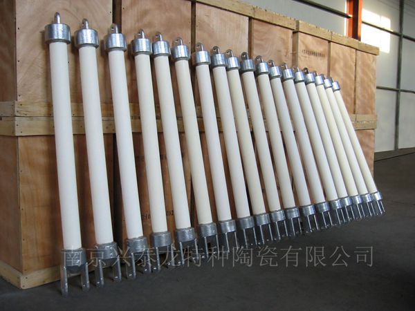 防露形悬式（拉棒）95瓷绝缘子
