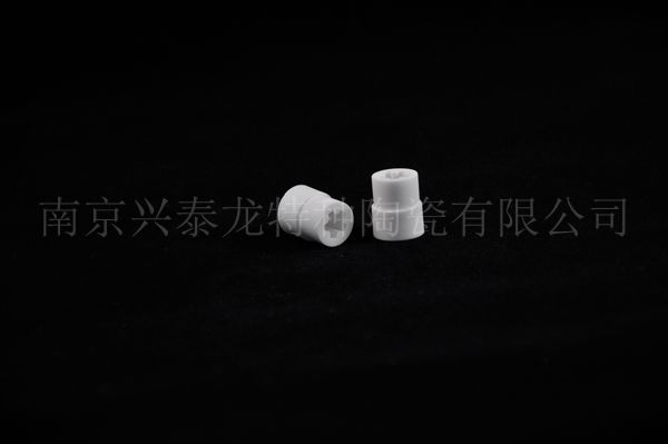 小绝缘子12