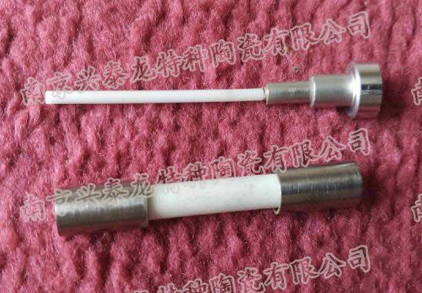 特种陶瓷